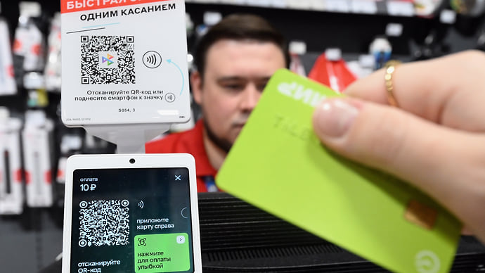 Население учло Иран в ценах