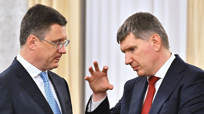 В поисках роста и денег