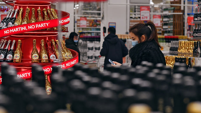 Спиртное стерло границы