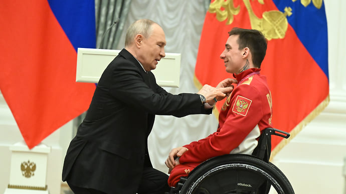 Семеро смелых