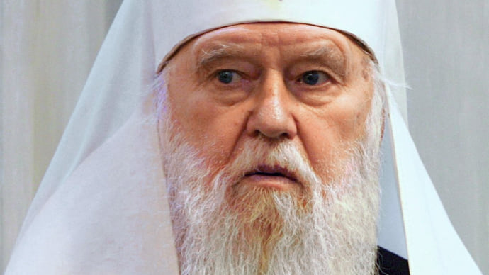 Легенда о великом раскольнике