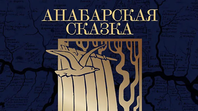 У чертежа на куличках