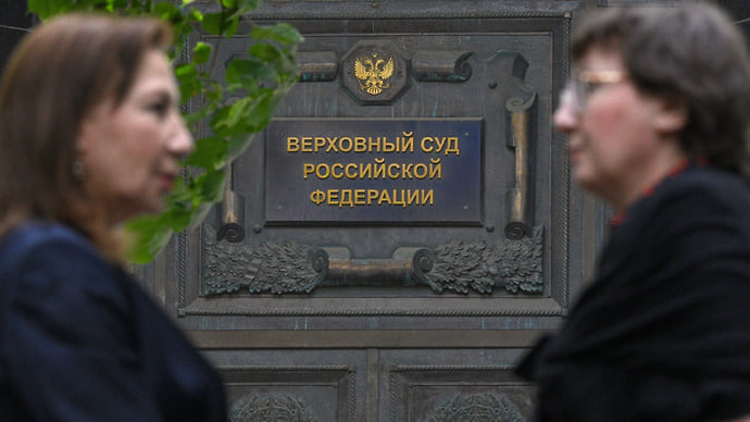 Границы иммунитета где-то заканчиваются