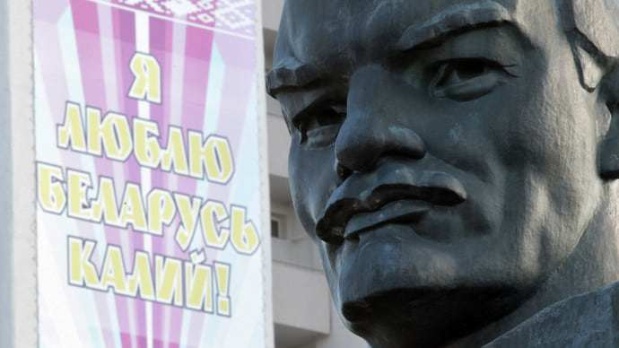 США удобрили Минск