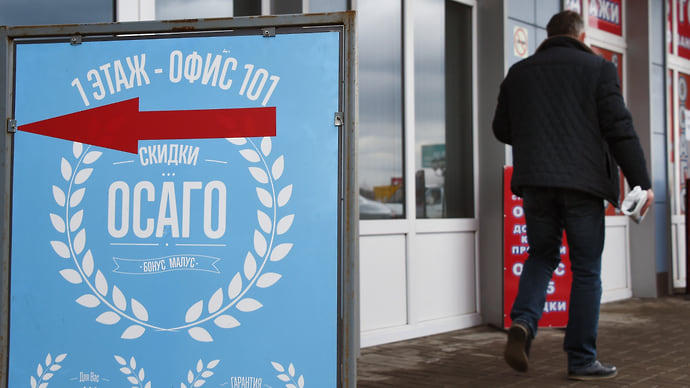 Финомбудсмена встраивают в систему