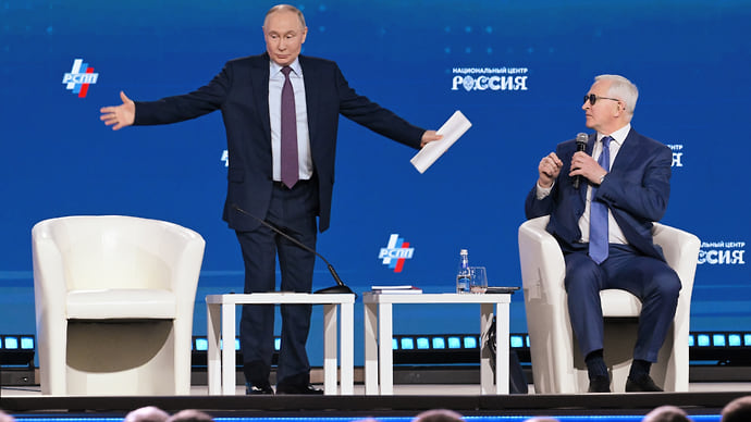 Администрируй это