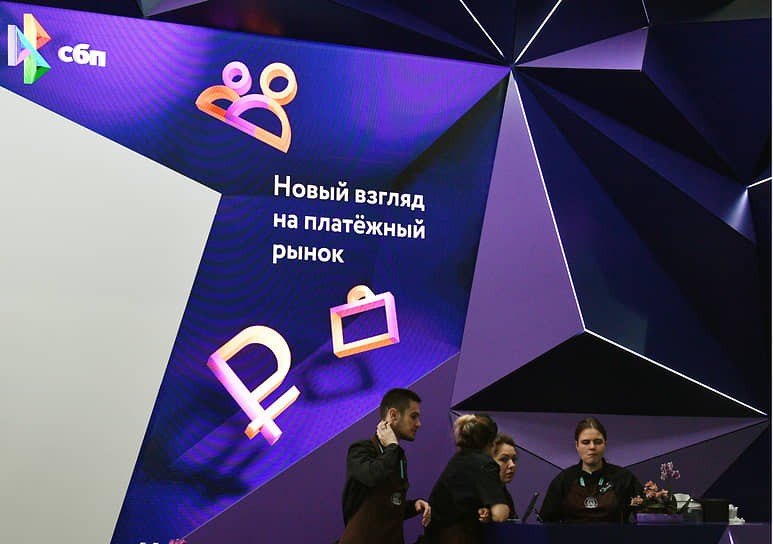 Обеление экономики затронет и денежные переводы граждан 