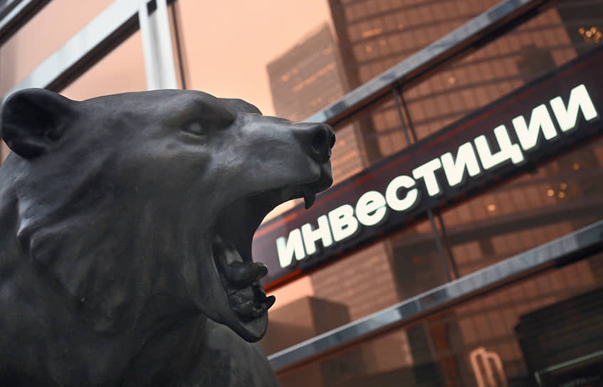 Фондовый рынок отыгрался