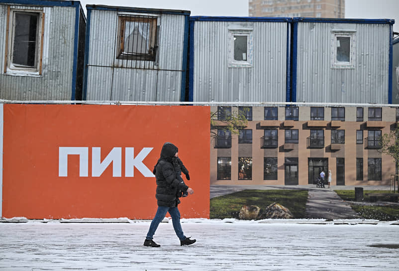 Акции на ПИКе Акции на ПИКе