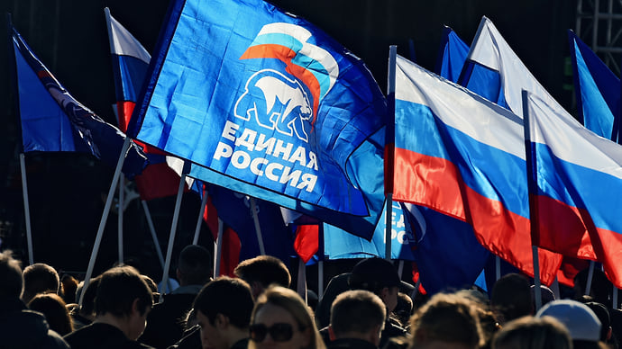 Старая гвардия «Единой России»