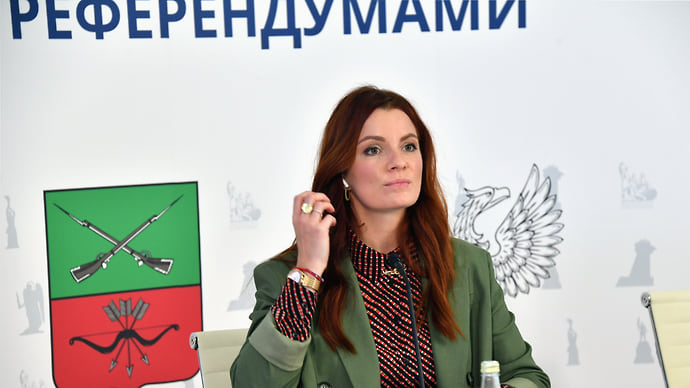 Традиционный фронт