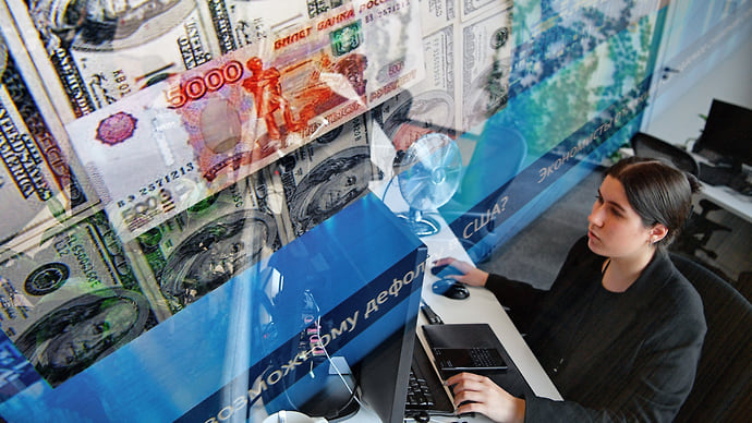 Фактор высокой ставки