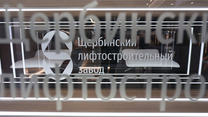 Партнеры тасуют площадки