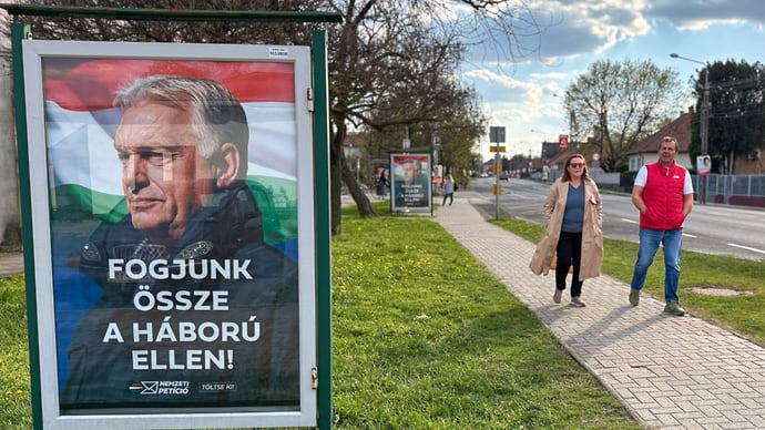 У опросов есть вопросы