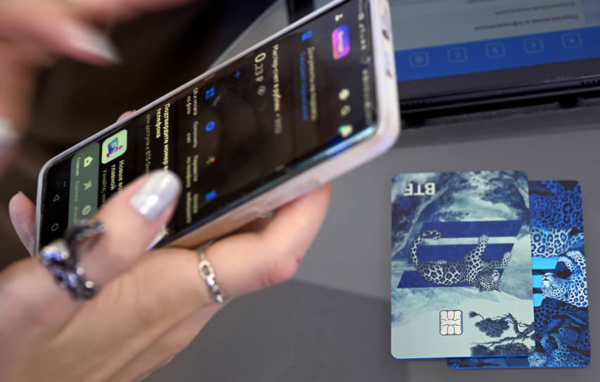 Фрод разложили по весам