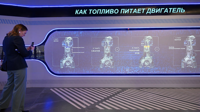 Сделка с переливом