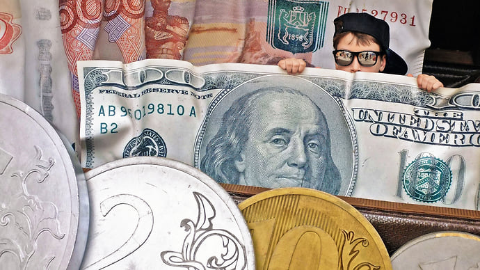Нефтью униженный