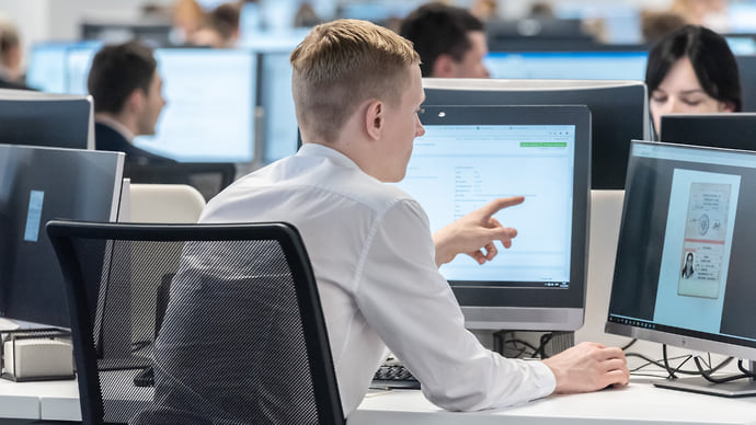 Работа со всех сторон