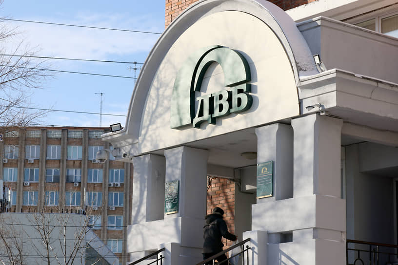 Восток станет ближе к московским финансам