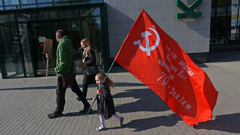 Знамя Победы отправили на доработку // Госдума отклонила патриотическую инициативу коммунистов с огромным сожалением