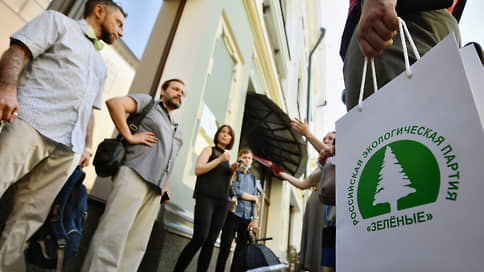 Зеленые без альтернативы // Две российские экологические партии перед выборами объединятся в одну