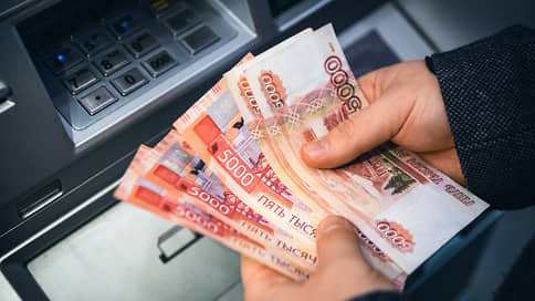 Инфляция приблизилась к цели // Мониторинг конъюнктуры