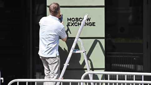 Дисконт пошел на повышение // По итогам первых торгов акции В2В-РТС поднялись над низкой ценой размещения