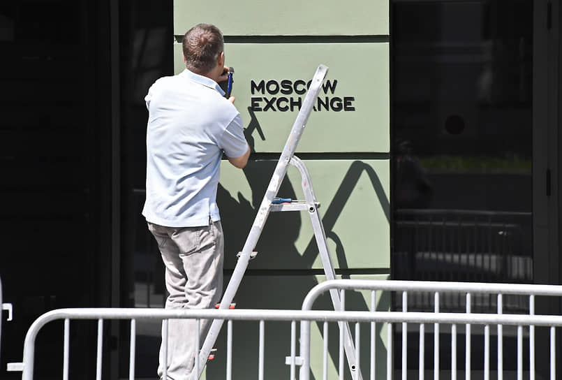 Дисконт пошел на повышение