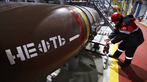 Баррель отдает швартовы // США облегчили сделки с частью российской нефти до 16 мая