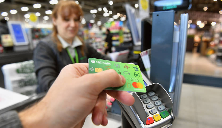 Банки обновили карты