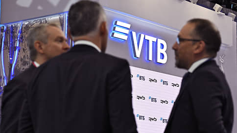 За новым рублем // ВТБ конвертирует валютные облигации в рублевые с поправкой на Налоговый кодекс