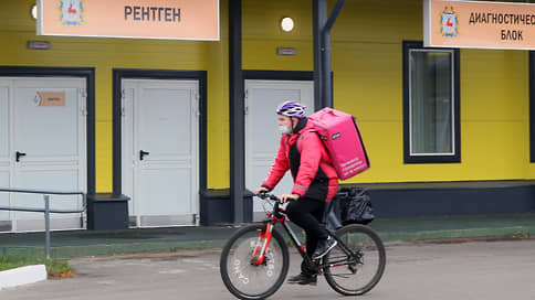 Самозанятые не спешат за больничным // Интерес к добровольному социальному страхованию пока невелик