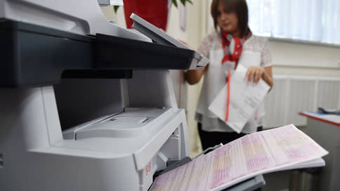 Полисы новых территорий // Страховые компании оценили выгоды ОСАГО в ЛНР и ДНР