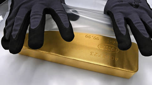 Золото готово к добыче // Росимущество оценило активы ЮГК в более чем 160 млрд рублей