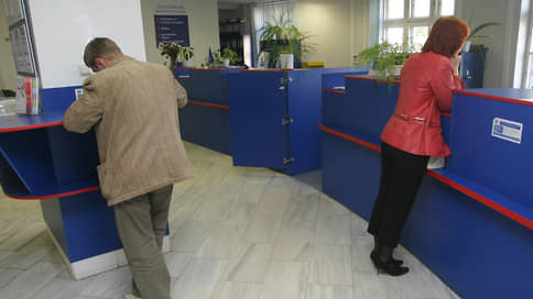 Документы вернулись в оборот // У банков частично восстановился сервис онлайн-проверки паспортов