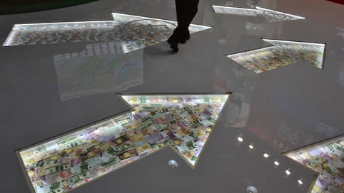 Основной капитал прирастал лишь ценами // Мониторинг инвестиций