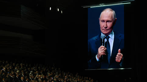 Служенье глав не терпит суеты // Так что и встреча с муниципалами у Владимира Путина затянулась