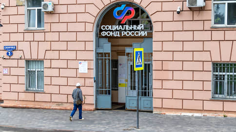 Договорились не беднеть // Счетная палата оценила результативность соцконтрактов