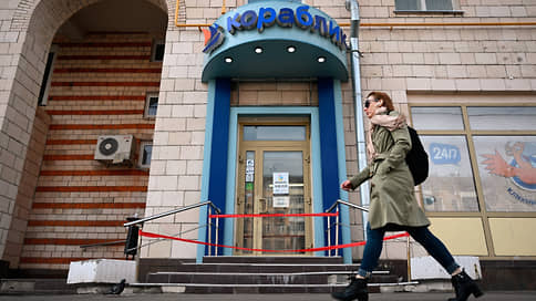 К игрушкам чалится иск // Кредитор намерен обанкротить сеть детских товаров «Кораблик»