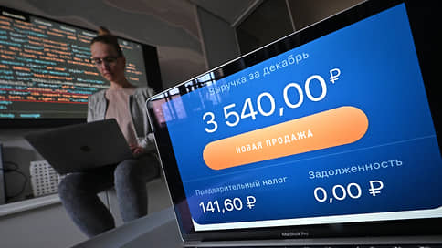 Клиентоцентричны на три четверти // Составлен рейтинг ведомств по удобству получения оказываемых ими госуслуг