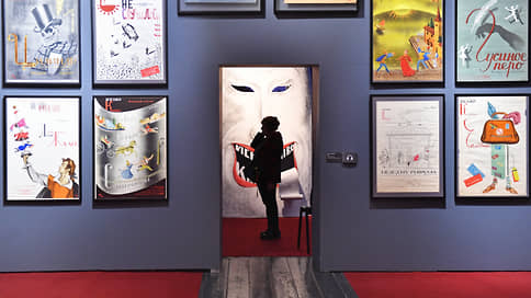 Театр художественных действий // Музей искусства Санкт-Петербурга ХХХХI веков показывает выставку Акимов и ученики