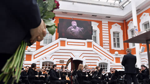 В Санкт-Петербурге простились с музыкантом Сергеем Стадлером