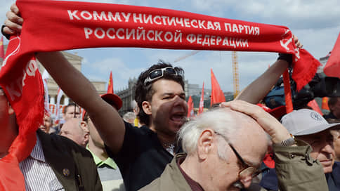 Первомай шагает не везде // Парламентские партии отпразднуют День весны и труда с учетом текущих ограничений