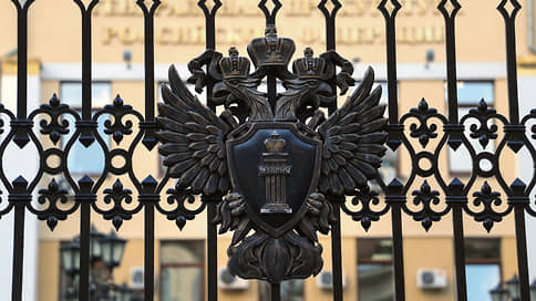 Конфискация без сатисфакции // Ученые, судьи и прокуроры обсудили трудности антикоррупционной политики