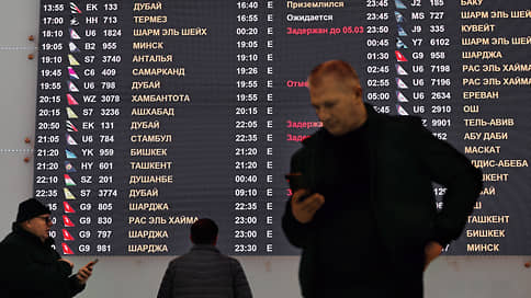 Авиация заходит на просадку // Прибыль пассажирских авиакомпаний от продаж в 2025 году снизилась вдвое