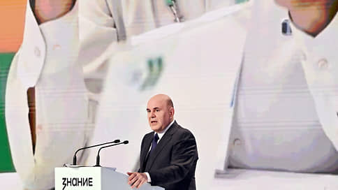 По городам и вепсам // Очередной просветительский марафон общества Знание посвятили малым народам России