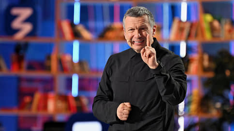 «Русский ковчег» против «технофашизма» // Телеведущий Соловьев и правозащитник Фадеев наставили молодежь на путь истинный