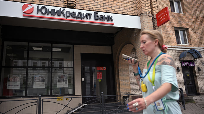 Сокращение в составе группы