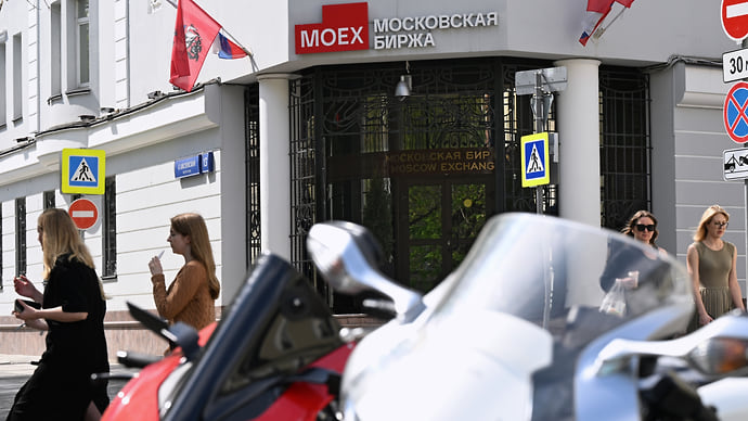 Новости не сыграли на повышение