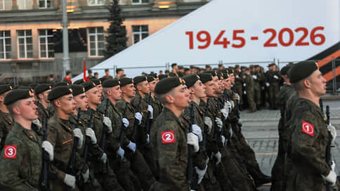 Парадные подсчеты // Военные парады во многих российских регионах пройдут в усеченном формате